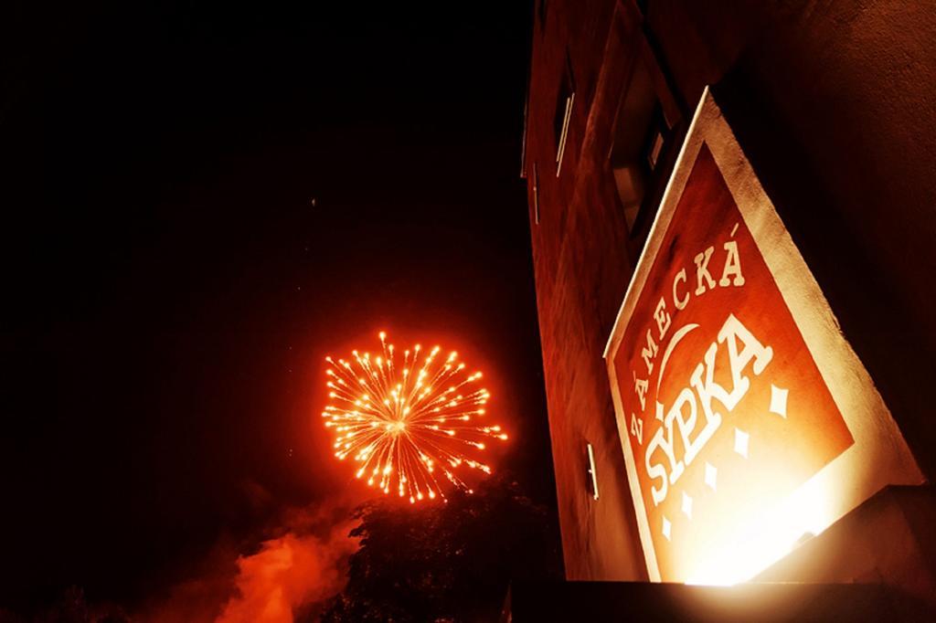 Hotel Zamecka Sypka 布兰斯科 外观 照片